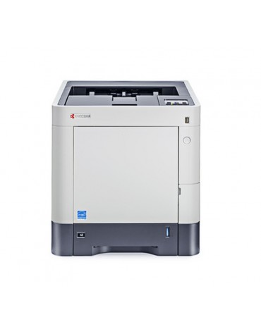 Impresora Laser Color Kyocera Fs-p6130cdn Impresora Laser Color Kyocera Fs-p6130cdn