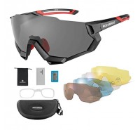 Gafas Ciclismo Rockbros 5 Lentes Uv400 Polarizadas Mtb Ruta
