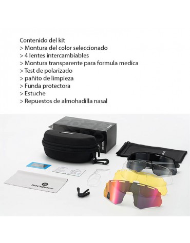Gafas Polarizadas Rockbros SP246 4 Lentes UV400 | haplaz.com Gafas Polarizadas Rockbros SP246 4 Lentes UV400 | haplaz.com
