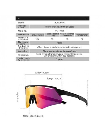 Gafas Polarizadas Rockbros SP246 4 Lentes UV400 | haplaz.com Gafas Polarizadas Rockbros SP246 4 Lentes UV400 | haplaz.com