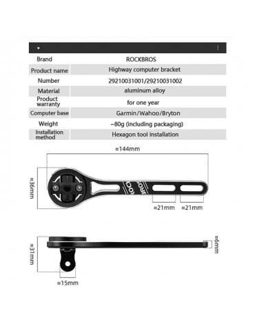 Soporte Rockbros Resistente Para Luces Gps Cámara Ciclismo | haplaz.com Soporte Rockbros Resistente Para Luces Gps Cámara Ciclismo | haplaz.com