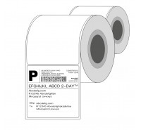 Rollo de 500 Etiquetas Adhesivas Térmicas 100x100mm Directas